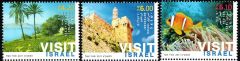 Visit Israel - Sheet of 10