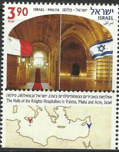 Israel/Malta tab