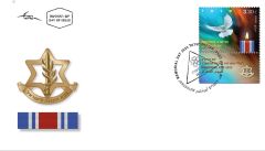 2023 Memorial Day - FDC - COMING WK OF 6/12
