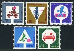ROAD SAFETY-MINT-SINGLES