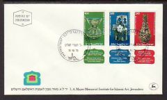 709-711 first day cover