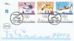 LONDON OLYMPICS FIRST DAY COVER