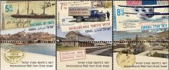 International Mail - Tabs - COMING WK OF 6/12