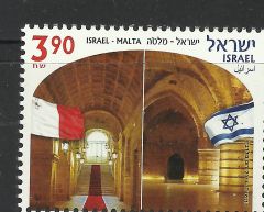 Israel/Malta mint