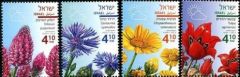 2181-2184 Spring Flowers Booklet pane of 4